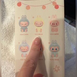 Sisi - confirmed - have a seat Labubu - unopened, authentic through PopMart